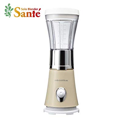 récolte solo blender Sante RSB-2BE (almond beige)